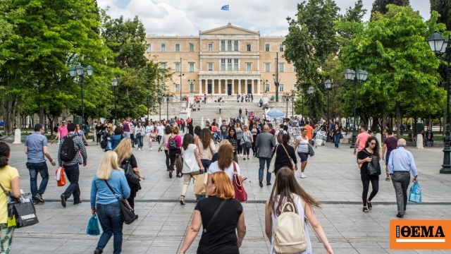 Οι Έλληνες, ο δεύτερος πιο «υποκινητικός» λαός της Ευρώπης: Το 53% δηλώνει ότι δεν κινείται και το 68% ότι δεν γυμνάζεται