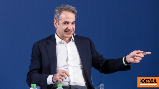 Στη Θεσσαλονίκη αύριο το έκτο προσυνέδριο της Νέας Δημοκρατίας