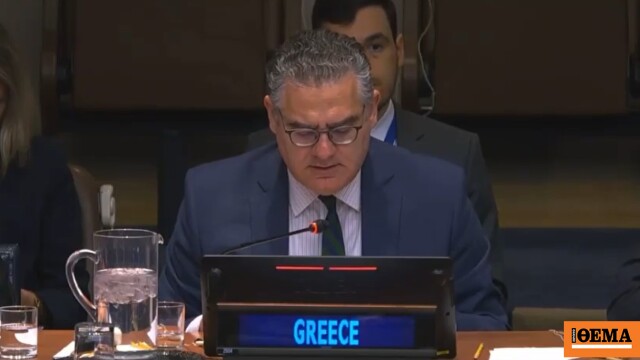 OHE: Η Ελλάδα ζητεί τερματισμό της βίας εποίκων και επανεκκίνηση αξιόπιστης πολιτικής διαδικασίας στο Παλαιστινιακό