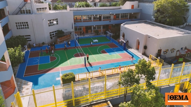 Ανακαινίζονται ακόμα 238 σχολεία σε όλη την Ελλάδα, δείτε αναλυτικά τη λίστα