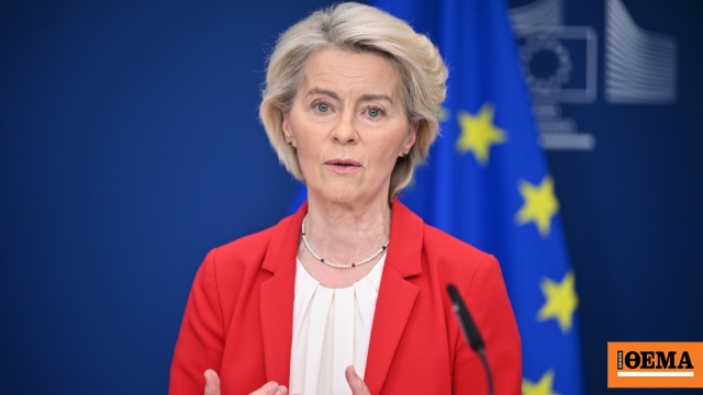 Φον ντερ Λάιεν μετά την επικοινωνία με Τραμπ: Ικανοποιητική πρόοδος προς την επικύρωση της εμπορικής συμφωνίας ΕΕ - ΗΠΑ