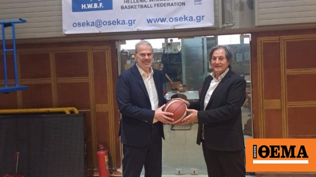 Euroleague F4 2026: Οι αθλητές ΑμεΑ στο επίκεντρο των παράλληλων εκδηλώσεων της Οργανωτικής Επιτροπής