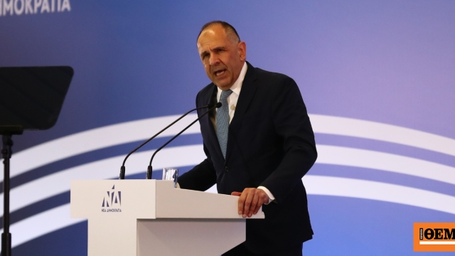 Γεραπετρίτης στο προσυνέδριο της ΝΔ: Δεν υπάρχει τίμημα που δεν θα πληρώσουμε για την Ελλάδα