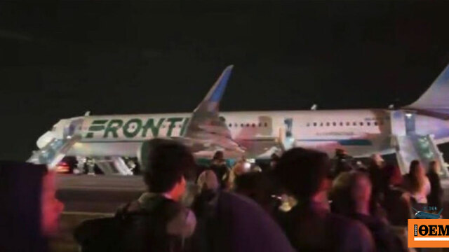 Πτήση της Frontier Airlines χτύπησε άνθρωπο στον διάδρομο προσγείωσης στο Ντένβερ