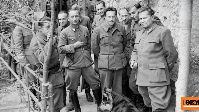 Πώς η «Νότια Σερβία» έγινε «Μακεδονία» και η «Vardarska Banovina» βαφτίστηκε «Vardarska Makedonija»
