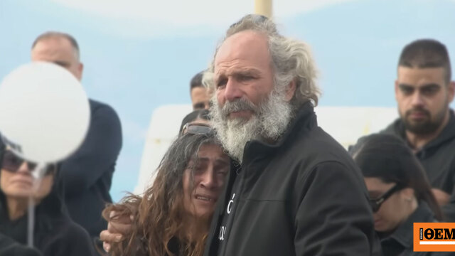 Στον Κορυδαλλό υπό άκρα μυστικότητα και δρακόντεια μέτρα το ζεύγος Παρασύρη, σε ειδικό χώρο κράτησης η 56χρονη