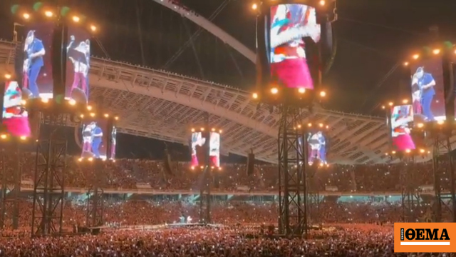 Οι Metallica με ελληνικό χρώμα στο ΟΑΚΑ, έπαιξαν το συρτάκι του Ζορμπά και Τρύπες