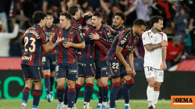 La Liga: Ο Ετά Εγιόνγκ έδωσε «φιλί ζωής» στη Λεβάντε, 3-2 την Οσασούνα, δείτε τα γκολ