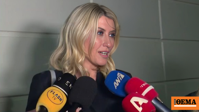 Πώς σχολιάστηκε στις εκπομπές η αποχώρηση της Σίας Κοσιώνη από τον ΣΚΑΪ: «Χειροκροτώ», «Τη θαύμασα πολύ και τη ζήλεψα»