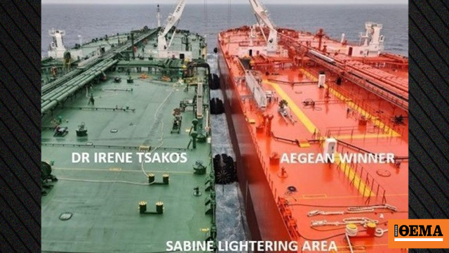 Arcadia and Tsakos Energy Navigation: Η ισχύς της ελληνικής ναυτιλίας αποτυπώνεται στα σύγχρονα τάνκερ νέας γενιάς
