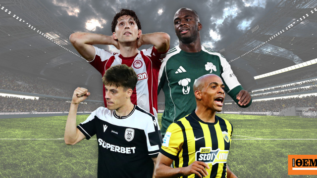 Η ΑΕΚ πρωταθλήτρια  2-1 τον Παναθηναϊκό, Ολυμπιακός και ΠΑΟΚ έμειναν στο 1-1 και θα παλέψουν για τη 2η θέση, δείτε τα γκολ