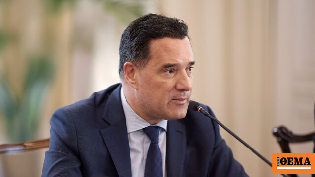 Γεωργιάδης: Επαναστάτης του κουραμπιέ ο Τσίπρας, έκανε έναν αχταρμά με το Α του αναρχισμού, οι γνήσιοι αριστεροί μπορεί και να ενοχλούνται που καπηλεύεται την ιστορία του ΕΛΑΣ