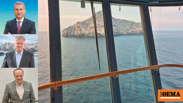 Ετσι έγινε η απόδραση από τα Στενά του Ορμούζ