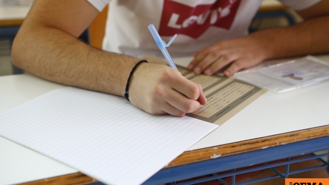 Πανελλαδικές 2026: Σε Αρχαία, Μαθηματικά και Βιολογία εξετάζονται σήμερα οι υποψήφιοι των ΓΕΛ