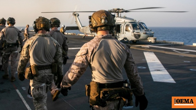 CENTCOM: Πεζοναύτες εκπαιδεύτηκαν σε επιχείρηση επιβίβασης πλοίων στη Μέση Ανατολή