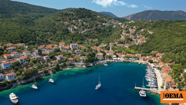Χωροταξικό Τουρισμού: «Κόφτης» για Airbnb, νέοι κανόνες για ξενοδοχεία και νησιά - Από 8 έως 16 στρέμματα η ελάχιστη αρτιότητα για νέες μονάδες