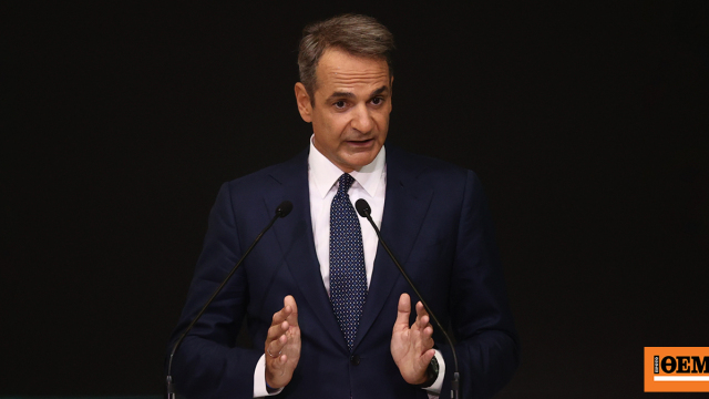 Ο Μητσοτάκης με Μερτς και Λαγκάρντ στο Αάχεν για τη βράβευση Ντράγκι: Τόνωση διεθνούς προφίλ πριν το συνέδριο της ΝΔ