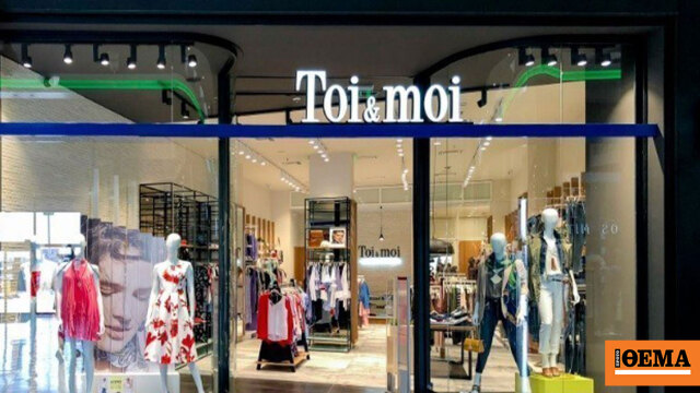 Toimoi: Η ελληνική fashion εταιρεία που έχτισε δίκτυο από το Περιστέρι μέχρι το Dubai Mall