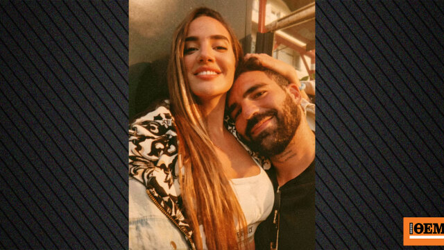 «Αστέρι μου»: Η Ρία Ελληνίδου ευχήθηκε στον Δημήτρη Αλεξάνδρου για τα γενέθλιά του με μια φωτογραφία τους που είναι αγκαλιά