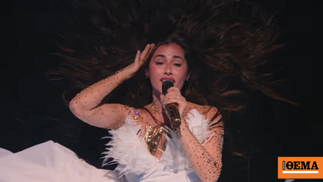 Η καλλονή που καθήλωσε στον ημιτελικό της Eurovision, ο γάμος με γνωστό ποδοσφαιριστή και το… plot twist που έγινε viral