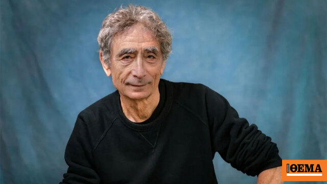 «Μυαλό σε Διάσπαση»: Ο Dr Gabor Maté στην Αθήνα