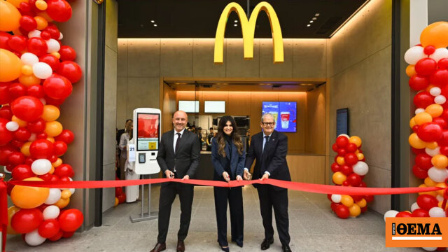 Premier Capital Hellas: Η νέα γενιά McDonald’s έρχεται στην Ελλάδα με flagship stores και «ψηφιακή» εμπειρία