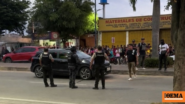 Δολοφονήθηκε δικαστής στον Ισημερινό εν μέσω κατάστασης έκτακτης ανάγκης