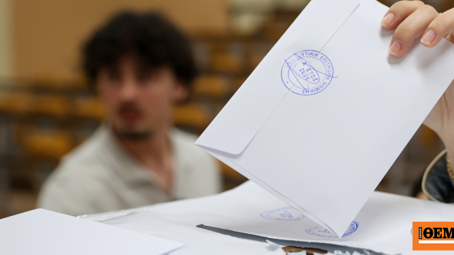 Διπλή πρωτιά... ξανά στις φοιτητικές εκλογές: Τα ποσοστά που δίνουν ΔΑΠ και Πανσπουδαστική, «γαλάζια» καταγγελία για επεισόδια στην καταμέτρηση στο ΕΚΠΑ