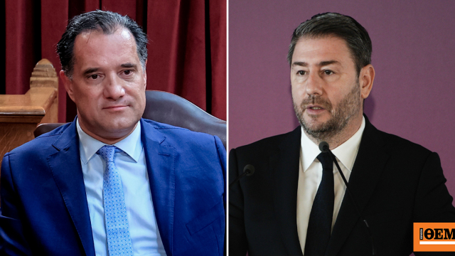 Γεωργιάδης για Ανδρουλάκη: Λίγες μέρες πριν το πρώτο Μνημόνιο νοίκιασε ακίνητο στο Δημόσιο, το ανακαίνισε με κρατικά χρήματα και έκτοτε έχει λάβει €1,2 εκατ.