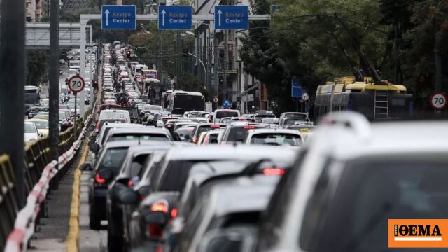 Live η κίνηση τώρα στους δρόμους: Ταλαιπωρία στον Κηφισό, καθυστερήσεις σε Κηφισίας και Αττική Οδό-  Προβλήματα και στον Σκαραμαγκά