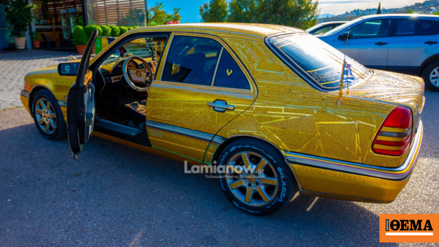 Το χρυσό και γεμάτο στρας Mercedes που τραβάει όλα τα βλέμματα στη Λαμία,  δείτε βίντεο και φωτογραφίες
