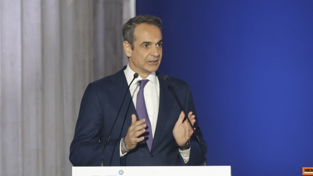 Με σύνθημα «Μαζί για την Ελλάδα του 2030» το συνέδριο της ΝΔ: Το πρόγραμμα, οι ομιλητές και οι θεματικές