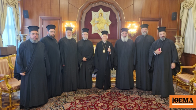 Στο Οικουμενικό Πατριαρχείο το ΔΣ του Ιερού Συνδέσμου Κληρικών Ελλάδος, ιδιαίτερης σημασίας η πρώτη επίσημη επίσκεψη στο Φανάρι