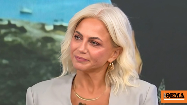 Χριστίνα Κοντοβά για τη μητρότητα: Κάποια στιγμή έχασα τη θηλυκότητά μου