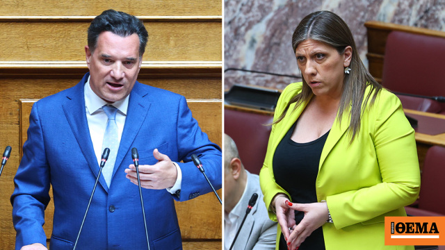 Σύγκρουση Γεωργιάδη - Κωνσταντοπούλου στη Βουλή: «Κανένας παρακρατικός μηχανισμός δεν σας κυνηγάει, μόνο η κουνιάδα της κυρίας Κεφαλά»