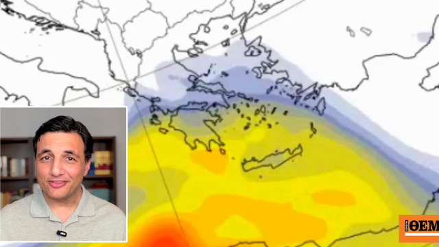 Σαββατοκύριακο με μπόρες και λάσπη, δείτε χάρτη με το πώς θα κινηθούν τα φαινόμενα - Η πρόγνωση καιρού του Τσατραφύλλια για το protothema