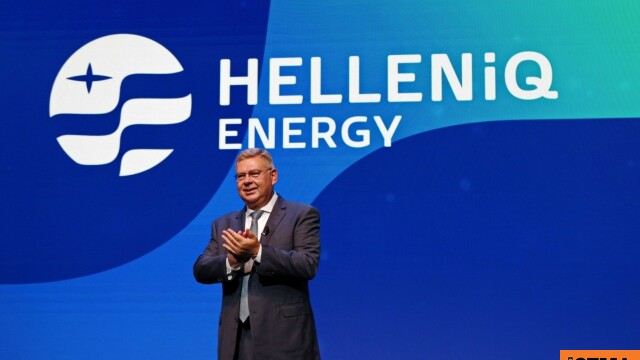 HelleniQ Energy: Ulusal Menkul Kıymetler Borsası Hedef Fiyatı 14,20 Euro'ya Yükseltti