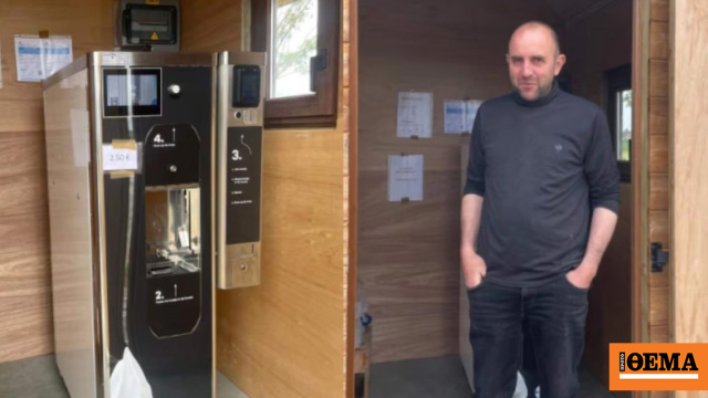 Αγρότης επαναστατεί ενάντια σε πολυεθνική και εγκαθιστά μηχάνημα αυτόματης πώλησης παγωτού: «Έχουν ήδη πλησιάσει»