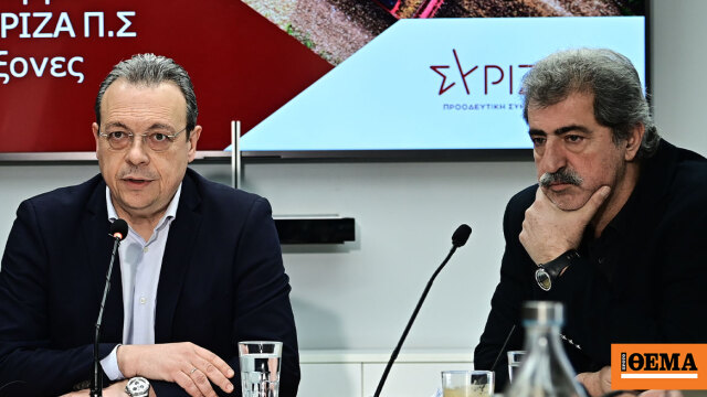 Φάμελλος σε Πολάκη: Η ενότητα είναι η ταυτότητά μα