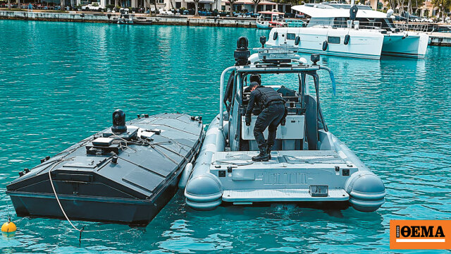 Διάβημα του ΥΠΕΞ στο Κίεβο για το θαλάσσιο drone στη Λευκάδα: Μπορούσε να  προκαλέσει απώλειες αθώων, δεν δικαιολογούνται τέτοιες ενέργειες