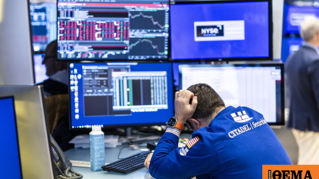 Νευρική η Wall Street εν μέσω φόβων για Ιράν, ομόλογα και Nvidia Νευρική η Wall Street εν μέσω φόβων για Ιράν, ομόλογα και Nvidia