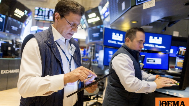 Ομόλογα και Ιράν πίεσαν τη Wall Street – Τρίτη σερί πτώση για τον SP 500