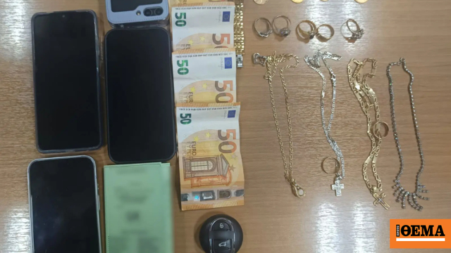 Συνελήφθησαν δύο γυναίκες για τηλεφωνική απάτη σε βάρος 80χρονης στην Καστοριά