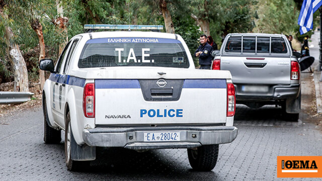 Με όρους μαφίας λειτουργούσαν ο θείος και οι ανιψιοί που ξυλοκοπούσαν αγρότες, ρήμαζαν χωράφια και έπαιρναν παράνομες επιδοτήσεις στην Κρήτη