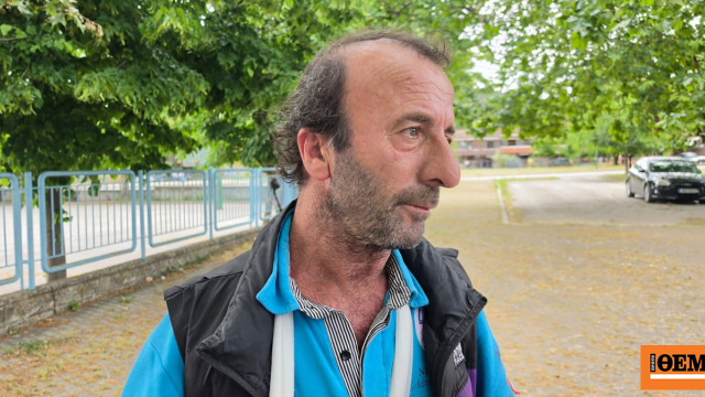 Πατέρας καταγγέλλει bullying σε μαθητή ΑμεΑ στη Λάρισα Πατέρας καταγγέλλει bullying σε μαθητή ΑμεΑ στη Λάρισα