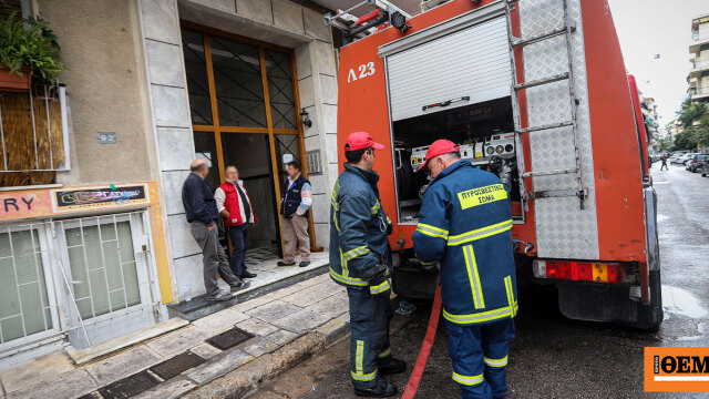 Αναφορές για οσμή αερίου σε αρκετές περιοχές της Αττικής