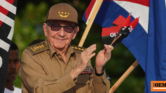 Σε δίκη με κατηγορίες για φόνους παραπέμπει τον Ραούλ Κάστρο η κυβέρνηση Τραμπ