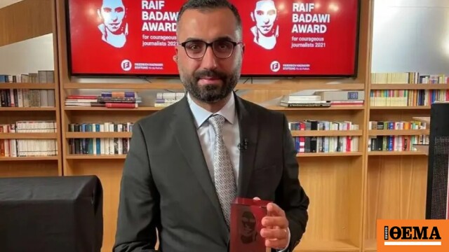 Την αποφυλάκιση του δημοσιογράφου της Deutsche Welle, Αλιτζάν Ουλουντάγ αποφάσισε δικαστήριο της Άγκυρας