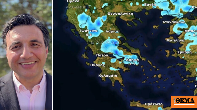 Υψηλές θερμοκρασίες με απογευματινή αστάθεια σήμερα: Η πρόγνωση Τσατραφύλλια στο protothema, δείτε χάρτες