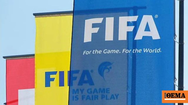 Το τραβάει κι άλλο η FIFA: Στο τραπέζι Μουντιάλ με… 66 ομάδες άμεσα!